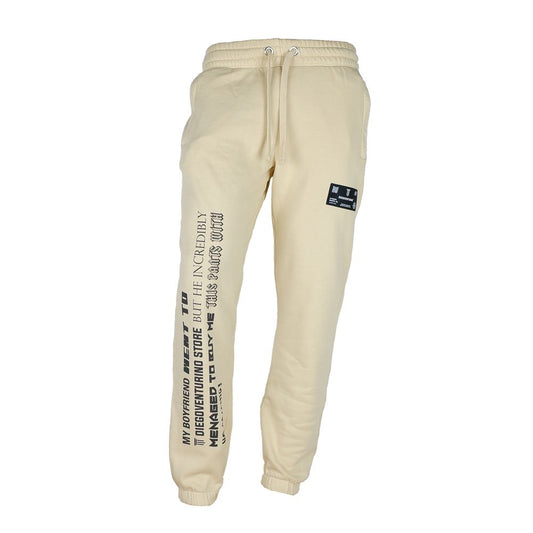 Elegant Beige Cotton Tracksuit Trousers